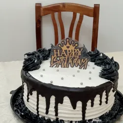 Pastel personalizado 1 piso