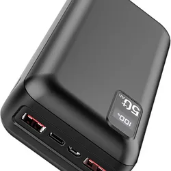 Cargador 5000mAh ELE-101