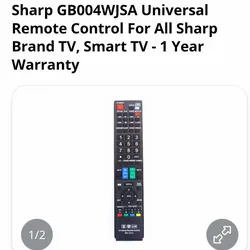 Mando Universal 232-173