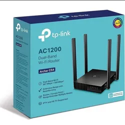 Router DIG-004