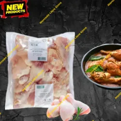 Paquetes de muslo de pollo