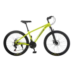 BICICLETA DE MONTAÑA / MTB 26" - LAITUNING AMARILLA (ANG)