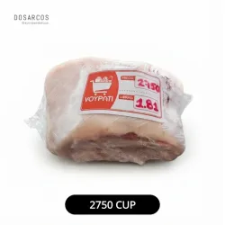 LOMO DE CERDO 1.81 LB | 2750 CUP (VPT)