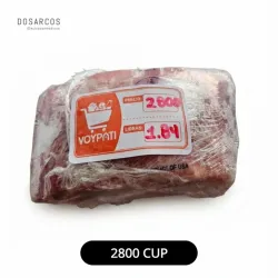 LOMO DE CERDO 1.84 LB | 2800 CUP (VPT)