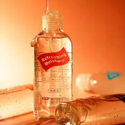 Lubricante Sensación Caliente con Ácido Hialurónico 200 ml - Base de agua (YUR)