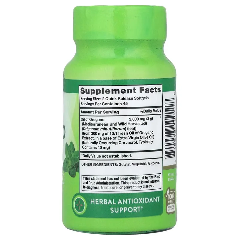 Aceite de orégano (1500 mg por cápsula blanda)