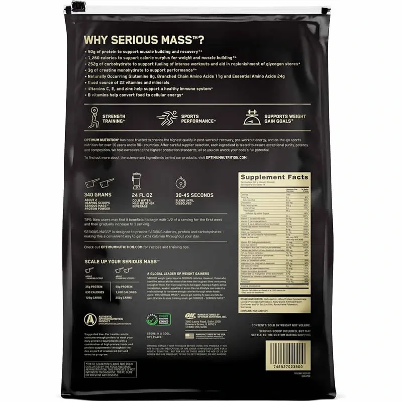 Serious Mass™12lb