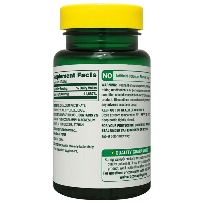 Spring Valley Vitamina B12, 1000 mcg, 60 unidades