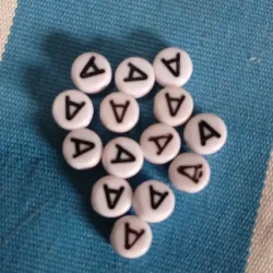 Cuencas de letras A BLANCA-NEGRA