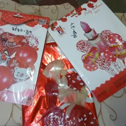 Globos con temática [9 piezas]