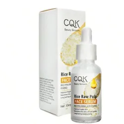 Serum de arroz 🌾🤍    