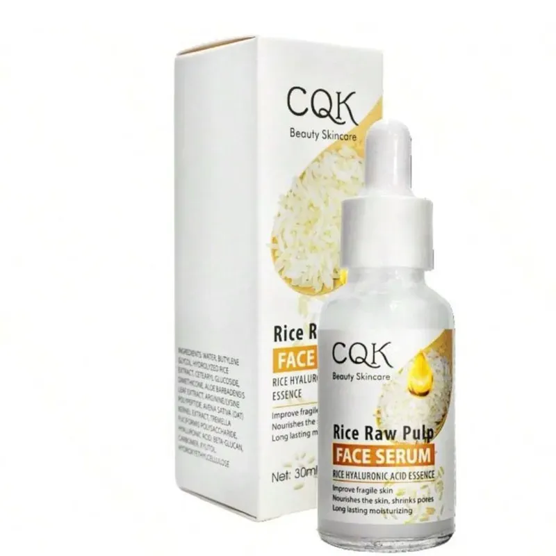 Serum de arroz 🌾🤍