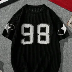 Pulover NFL