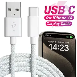 Cable USB Tipo C