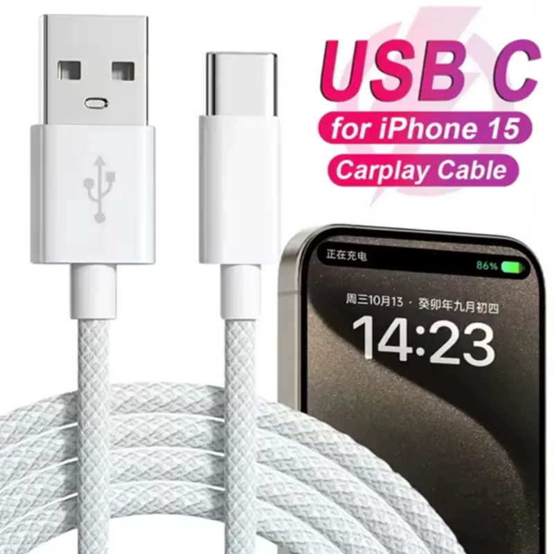 Cable USB Tipo C
