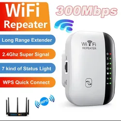 Repetidor WiFi