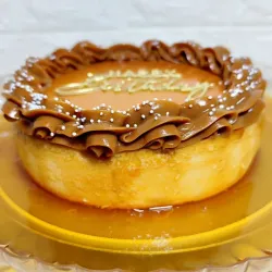 Flan