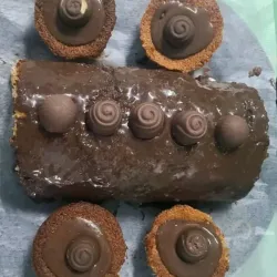 Dulce Tentación Gitano