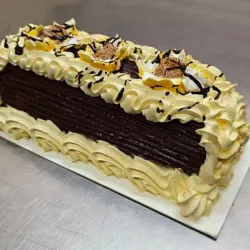 Brazo Gitano