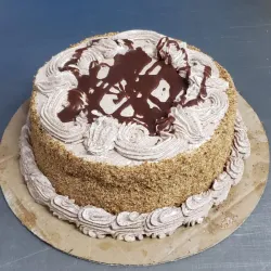 Mantequilla de Chocolate 🎂