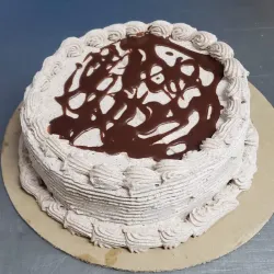 Nata de Chocolate 🎂