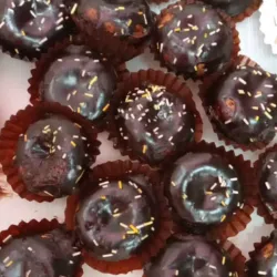 Minidonas