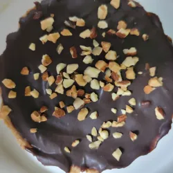 Mini brownie de Nutella