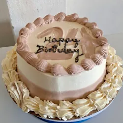 Suspiro de Brigadeiro
