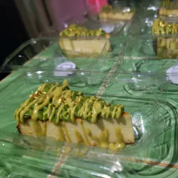 Tarta Vasca de Pistacho 🥮🧆