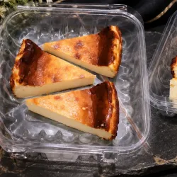Tarta Vasca Tradicional 🥮