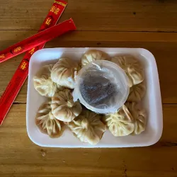 5 dumplings de Cerdo