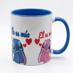 Jarra Azul Media Personalizada