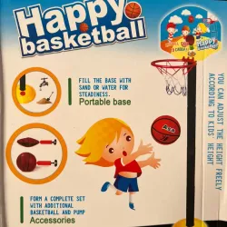 Basketball