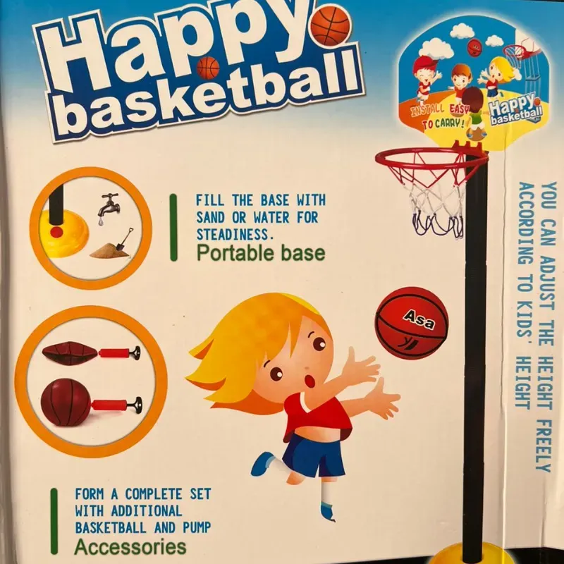 Basketball