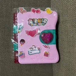 Diario mágico rosa