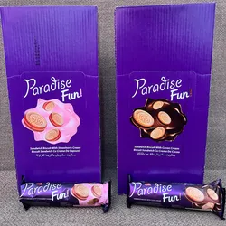 Paradise Fun