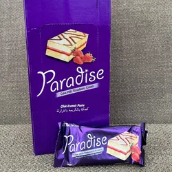 Paradise