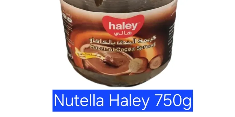 Nutella 750g