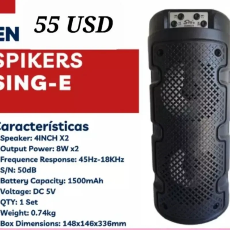 Spikers Sing-E