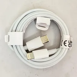 Cable Tipo C - Lightning