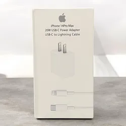 Cargador Apple 20W Tipo C - Lightning