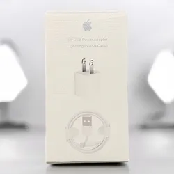 Cargador Apple 5W USB - Lightning