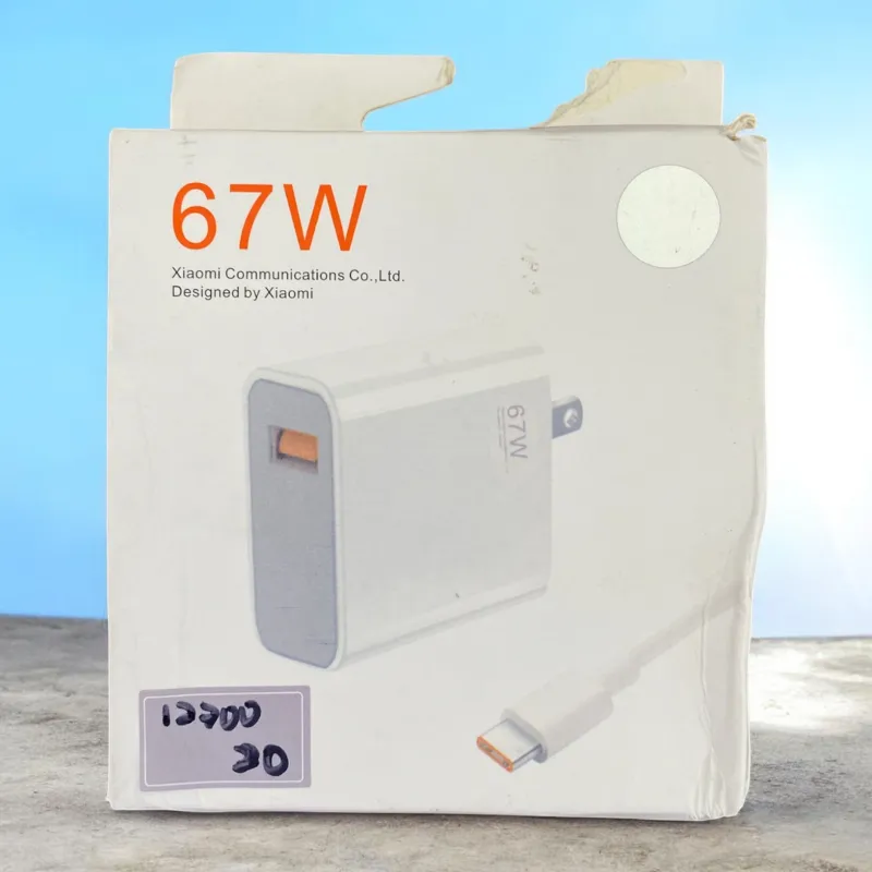 Cargador Xiaomi 67W