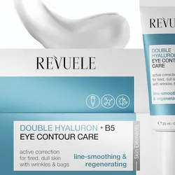 Double hyaluron + B5 Eye contour care