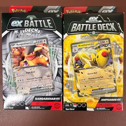 ex Battle Deck