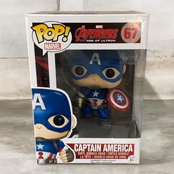 Funko Captain America de Avengers