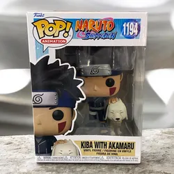 Funko Kiba with Akamaru de Naruto