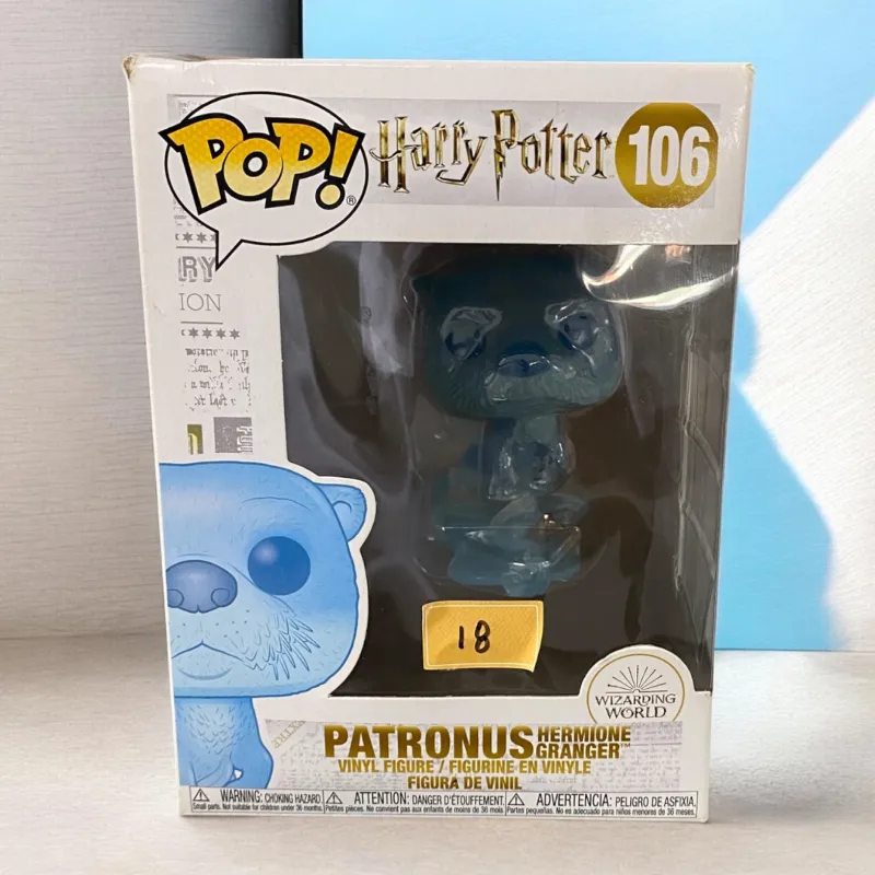 Funko Patronus Hermione Granger de Harry Potter