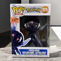 Funko Pokémon Ceruledge-Malvalame-Azugladis