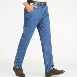 Jean Corte Recto Talla 36